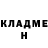 Метадон мёд Stiderspace