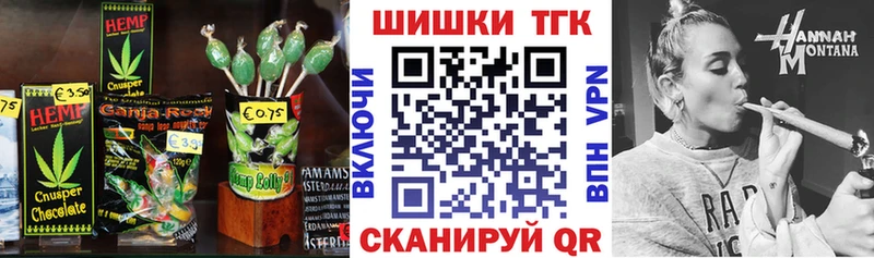 Cannafood конопля  Саранск 