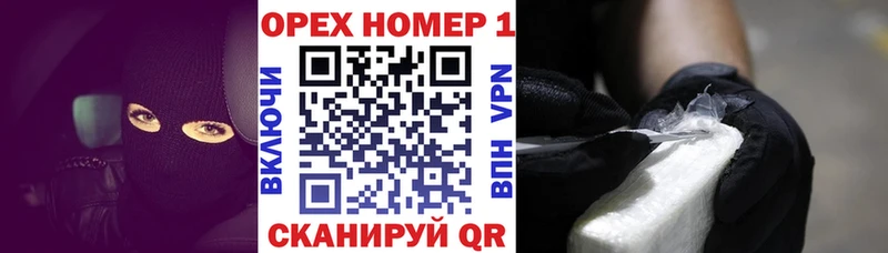 Cocaine Перу  купить  сайты  Саранск 