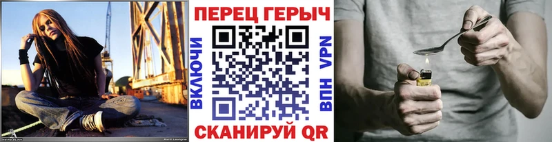 купить наркотик KRAKEN онион ГЕРОИН VHQ Саранск