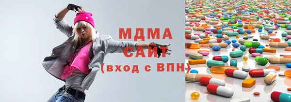 меф Алзамай