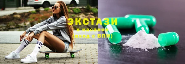 метадон Абаза
