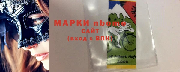 меф Алзамай