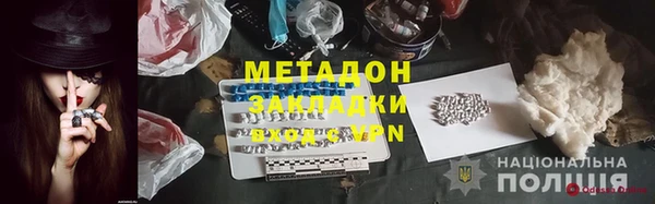 меф Алзамай