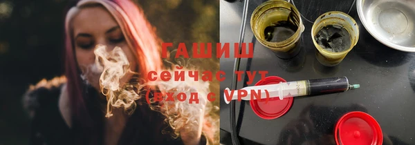 меф Алзамай