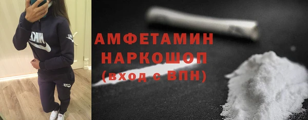 меф Алзамай