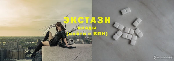 бошки Алексин