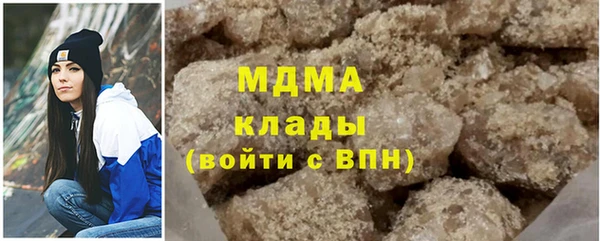 меф Алзамай