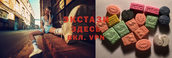 бошки Алексин