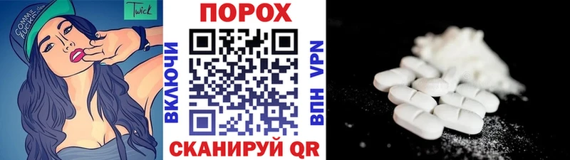 это телеграм  Саранск  Метамфетамин Декстрометамфетамин 99.9% 